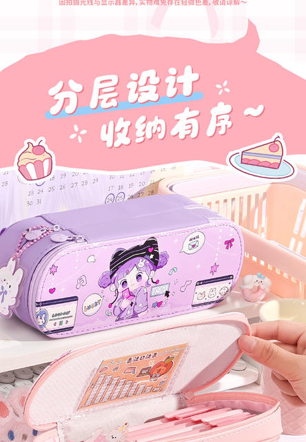 Double-Layer Large-Capacity Pencil Case for Primary and Secondary School Students, New Style, High-Looking, Waterproof, Three-Dimensional Stationery Box, Cartoon Cute detail 5
