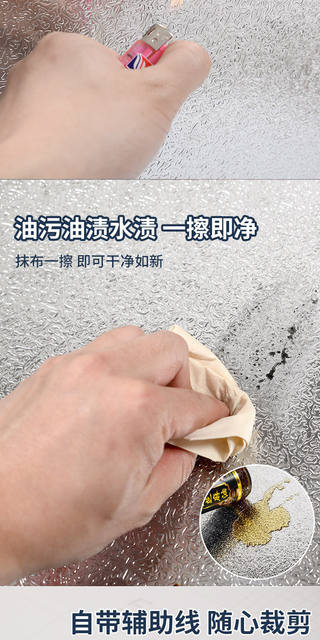 Kitchen Oil-Proof Stickers, Anti-High Temperature Resistant Cabinets, Waterproof and Moisture-Proof Self-Adhesive Wallpaper, Tin Foil, Aluminum Foil, Ugly Artifacts detail 6