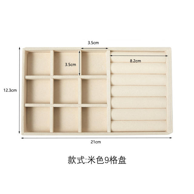 Beige jewelry tray jewelry box storage box ear studs earrings drawer flannel plate detail 9