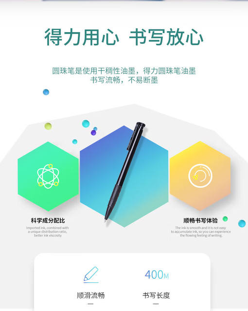 Deli Ballpoint Pen 0.7mm Bullet Tip Soft Rubber Grip Quick-Drying Smooth Multi-Color Ballpoint Pen Press-Type Oil-Based Pen detail 6