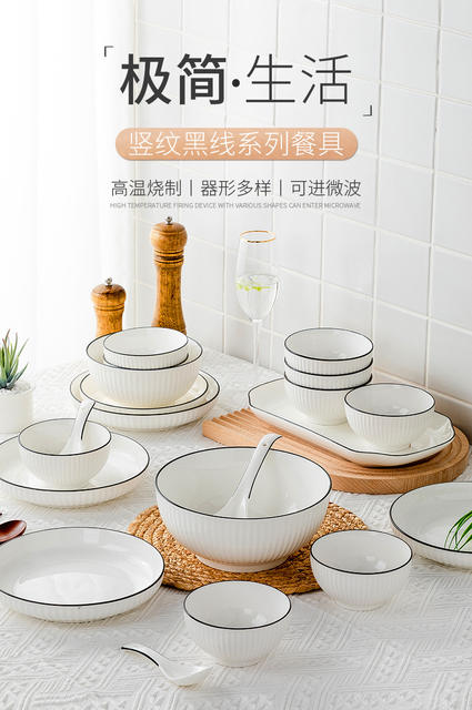 Underglaze Color Ceramic Tableware Dish Simple Nordic Style Internet Popular Dishes Household Dishes suit Microwave Oven Eating Bowl detail 7