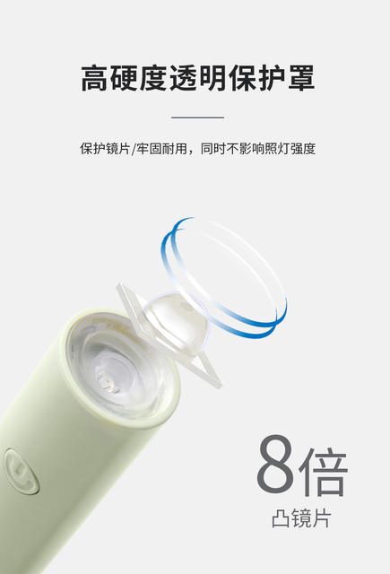 Portable Handheld Nail Art Uv Lamp from the Manufacturer, Mini Uv Nail Polish Curing Nail Machine, Wearable Nail Quick-Drying Phototherapy Machine detail 7