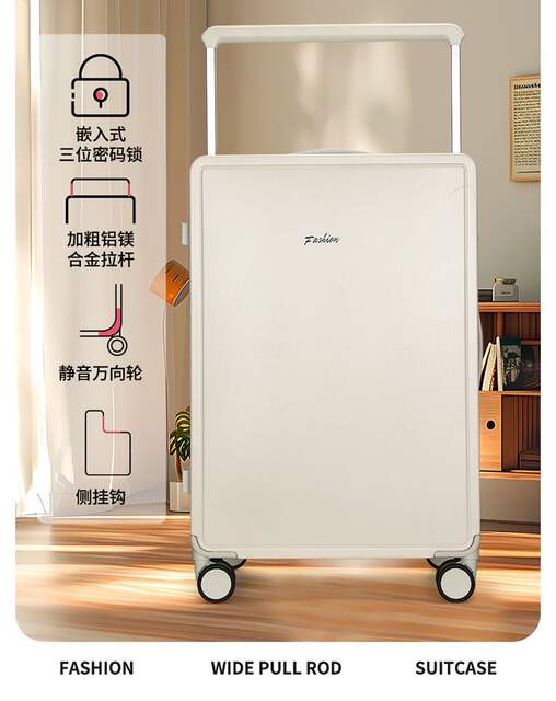 Wide Trolley Suitcase New Aluminum Frame Trolley Case Password Box Large Capacity Silent Multi-Functional Universal Wheel Suitcase detail 7