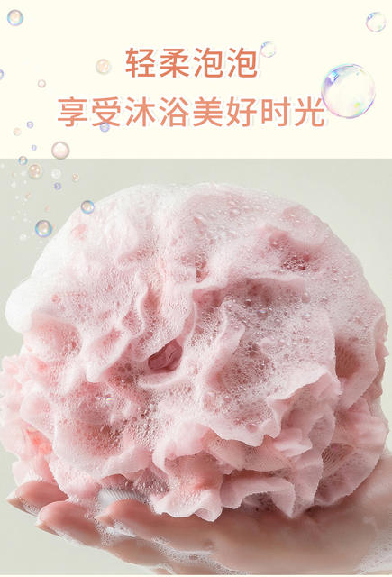 High-End Large 60g Lace Bath Flower Ball, Non-Scattering Bath Sponge, Bath Flower for Men and Women, Bubble Bath Magic Tool detail 6
