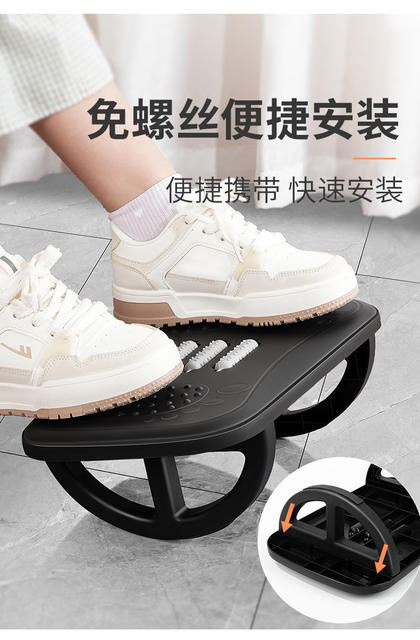 Office Foot Pedal Under-Table Foot Stool Anti-warping Leg Artifact Footrest Stool Footrest Stool detail 2