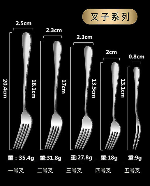 1010 Stainless Steel Tableware Steak Knife, Fork, Spoon, Western-Style Dessert Coffee Spoon, Ice Spoon, Household Dining Spoon, Dining Fork detail 5