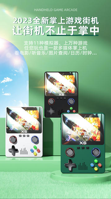 New R36S Game Console, High-Definition 3D Handheld Game Console with Dual Joysticks, Gba Arcade Simulator, King of Fighters Cross-Border detail 12