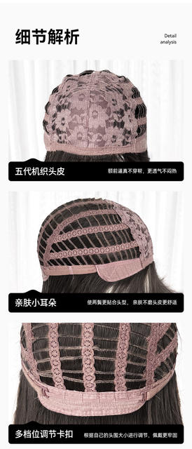Xinxin Wig Female Daily Cross-Border Wholesale Internet Celebrity Long Curly Hair Natural and Realistic Facial Contouring Full Headgear detail 6