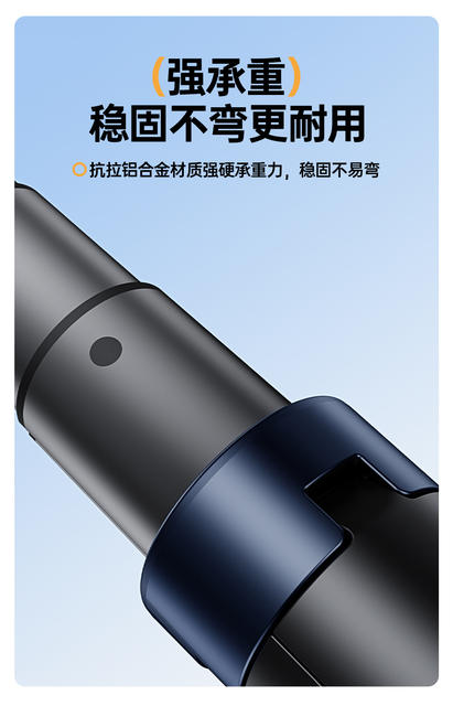 New H29 aluminum alloy selfie stick mobile phone Bluetooth remote control 1.8 meters four-legged live broadcast bracket handheld selfie stick detail 8