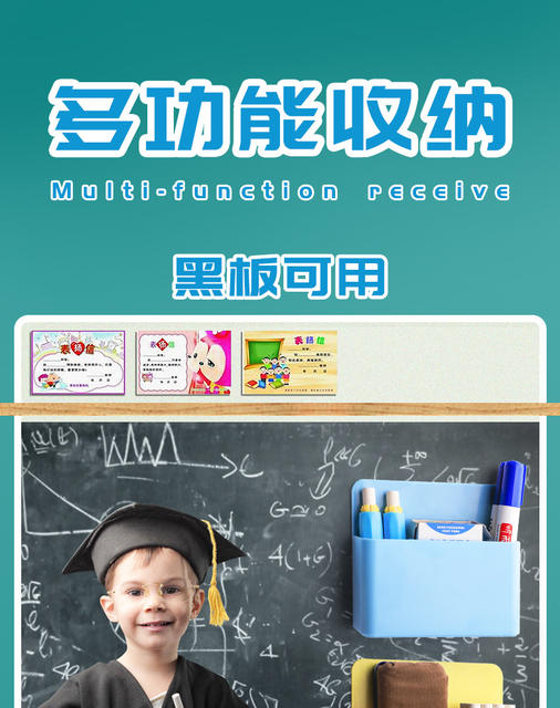 Magnetic Hangable and Absorbable Pen Holder Whiteboard Pen Storage Box Blackboard Wall Hanging Large Capacity Magnet Pen Box Magnetic Magnetic Suction detail 12
