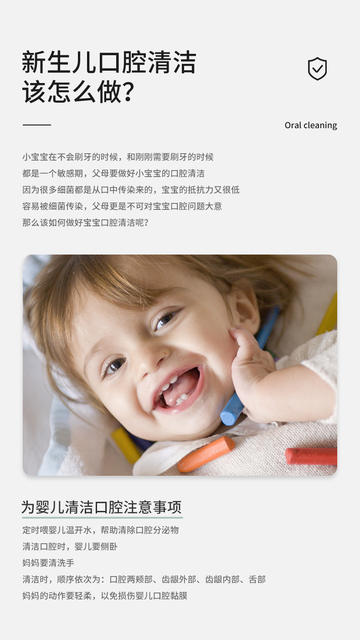 Baby toothbrush children soft hair silicone finger sleeve toothbrush baby newborn oral cleaner cleaning factory wholesale detail 11