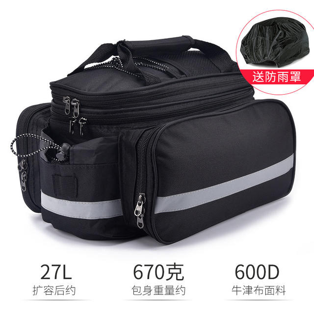 Bicycle Pack Mountain Bike Rear Shelf Bag Large Capacity Waterproof Rear Seat Tail Camel Bag Long-distance Sichuan-Xizang Riding Equipment