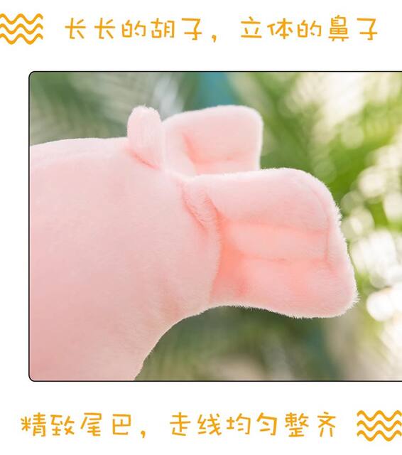 Polar Ocean Underwater World Simulation Seal Sea Lion Doll Plush Toy Doll Zoo Aquarium Activities detail 4