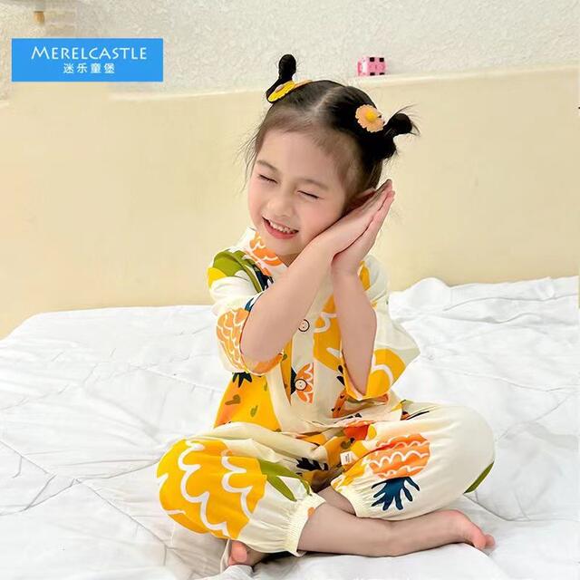 Children's Cotton Silk Pajamas Set Summer Artificial Cotton Air-conditioning Clothing for Boys and Girls Cotton Silk Home Clothes Two-piece Children's Clothing detail 8