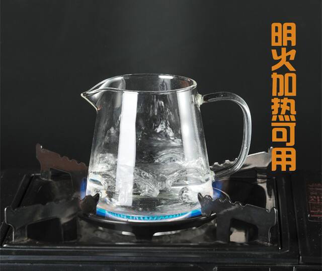 Factory wholesale fair cup glass heat-resistant transparent tea filter kung fu tea set tea sea tea suit detail 7