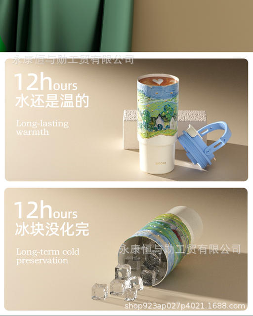 New Straw Ice Cup Gift-Giving High-Looking Ceramic Liner Ice Water Cup Outdoor Insulated Cup with Handle detail 12