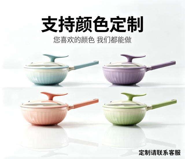 Carefully Selected Titanium Ceramic Non-Stick Frying Pan for Home Use, Ceramic Frying Pan Without Coating, Suitable for Gas and Induction Cookers detail 1
