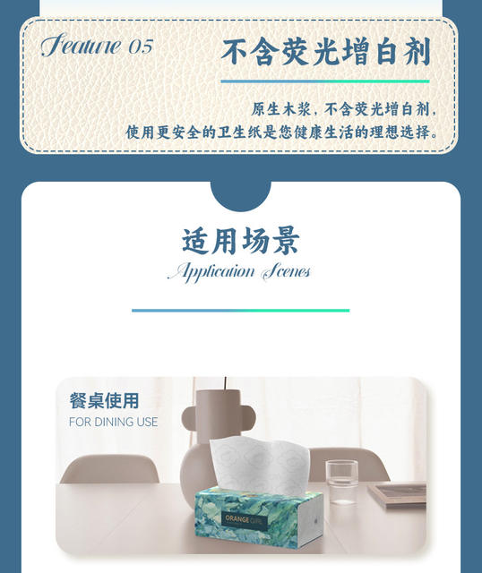 [12 packs/mention] orange girl household toilet paper tissue paper wholesale napkins 280 FX detail 8