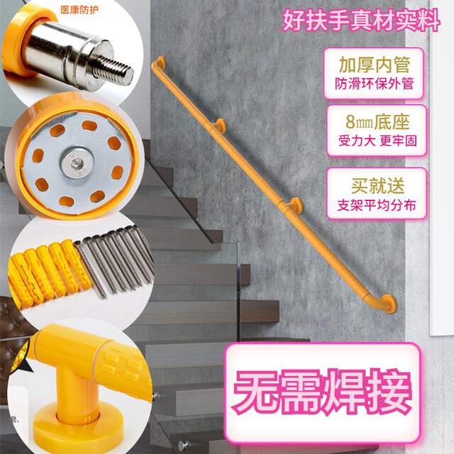 Stainless Steel Bathroom Accessible Handrail Toilet Toilet Safety Railing Disabled Elderly Toilet Non-slip Handle