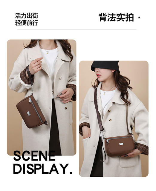 New Coin Purse Women's Bag Large Capacity High-Looking Mother's Shoulder Bag Lightweight Mobile Phone Bag Fashionable Portable Crossbody Bag detail 6