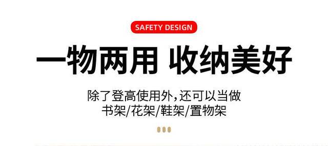 Ladder Household Foldableing Ladder Thickened Carbon Steel Herringbone Ladder Mobile Staircase Telescopic Ladder Step Ladder Multi-Functional Indoor Ladder detail 11