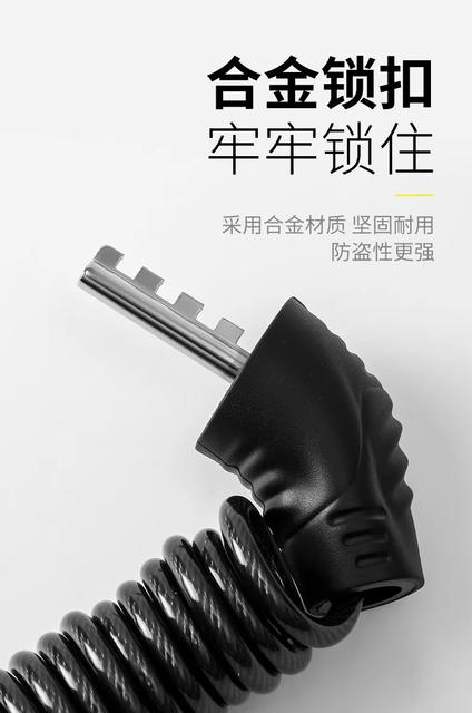 Luggage Anti-Theft Rope European Travel Train High-Speed Rail Anti-Theft Lock Magic Code Lock Anti-Theft Chain Travel Anti-Loss Device detail 8
