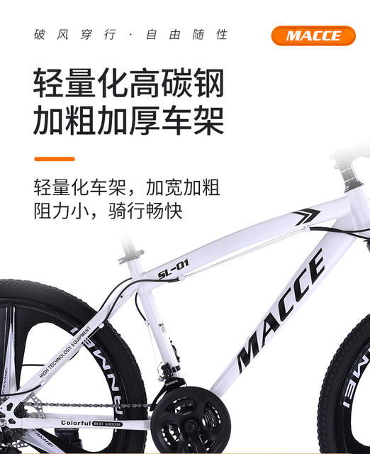 Wholesale new outdoor mountain bike adult student riding sports 26 inch bicycle shock absorption variable speed bicycle detail 7