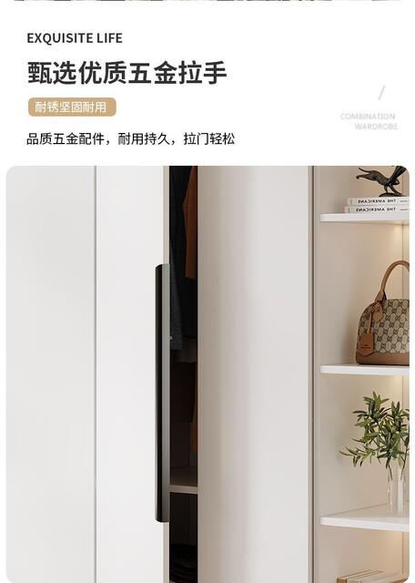 Wardrobe for Home Use, Bedroom Double-Door Storage Cabinet, Simple Modern Design for Rental Apartments, Small Luxury Assembly Storage Cabinet detail 11