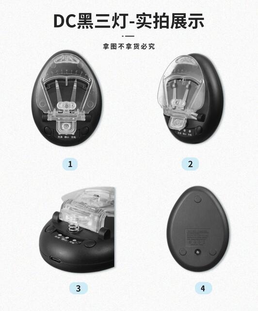 Universal Charger Flash Sale Hot Item Dc Black Three-Light Charger Ccd Camera Battery Charger Universal Charger Cross-Border detail 9
