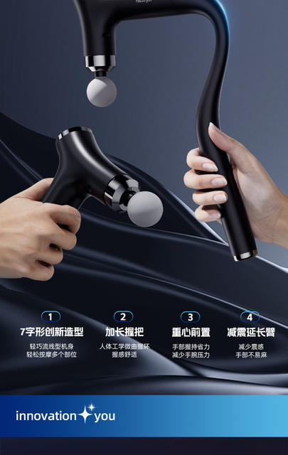 Self-Massage Tool with Long Handle and Curved Head, Multifunctional Muscle Relaxation Massager for Home Use, Smart Fascia Gun detail 8