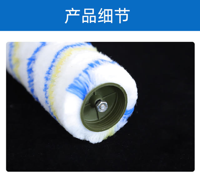Manufacturer Wholesale Yijinglijia Hot Melt Roller Brush Waterproof Paint Coating Brush Head Roller Brush Paint Brush detail 7
