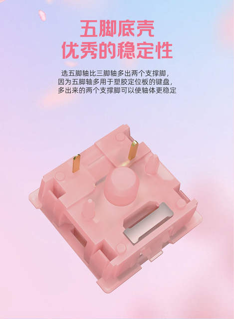 Gaote's Newly Upgraded Peach V3 Silent Axis Dopamine Customized Mechanical Keyboard with Hot-Swappable Key Switches detail 7