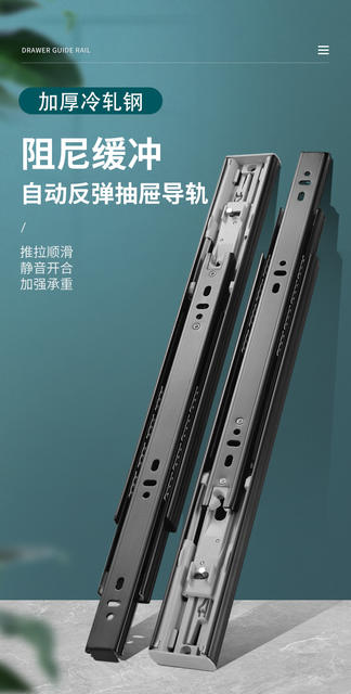 Drawer Slide Rails, Ball-Bearing Drawer Tracks, Hardware Accessories, Slide Rails, Furniture Slides, Three-Section Damping Rails, Direct Sales from the Manufacturer detail 2