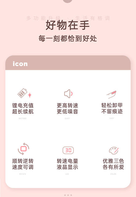Nail Polish Remover Machine, High-Speed Professional Electric Nail Grinder, Convenient Dead Skin Removal and Polishing Nail Grinder detail 2