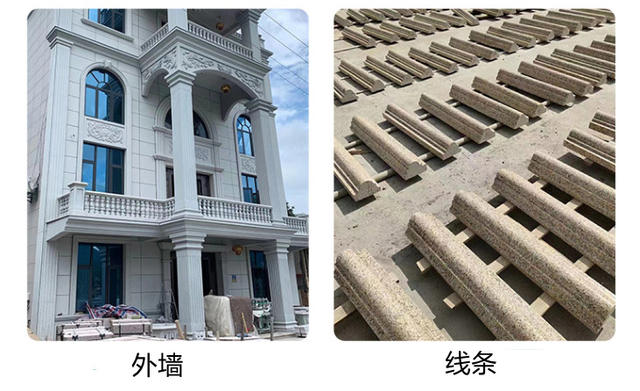 Granite Stone, Sesame White, Gray Black, Burnt Stone, Yellow Rust Stone, Lychee Surface, Curb Stone, Granite Stone, Marble Floor Tiles detail 10