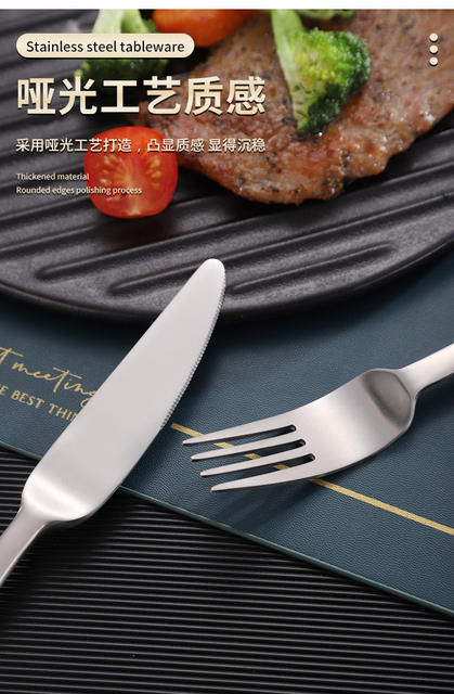 Foreign Trade Stainless Steel Knife, Western-Style Fork and Spoon Cutlery Set, High-End American Industrial Style Matte Steak Knife, Dessert Knife detail 7