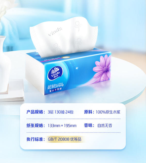 Vinda Ultra-Tough Tissue Paper, 130 Sheets, 6 Packs, 3-Ply, Household Economical Pack, Facial Tissue, Napkins, Toilet Paper, Tissue Paper detail 4