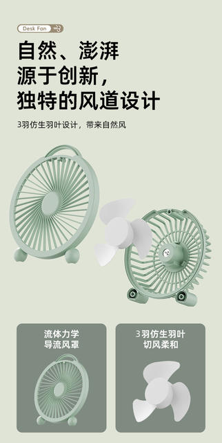 New Desktop Fan Mini Small Electric Fan Portable Office Bedroom Student Dormitory Desktop Small Fan detail 6