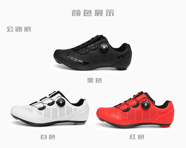 New Style Cycling Shoes with Lock Double Buckle Lock Shoes for Men and Women Road Bike Booster Shoes Hard Sole Mountain Bike Rubber Sole detail 6