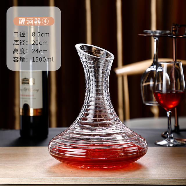 Wine decanter European-style creative luxury hammer pattern Decanter wine glass wine glass household glass wine separator