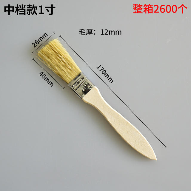 Factory direct sale paint brush marine waterproof brush wholesale industrial wooden handle pig brush household barbecue brush