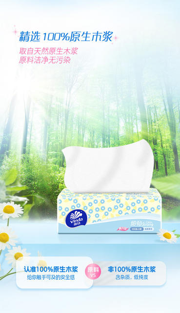 Vinda Flagship Store Thin and Tough Tissue Paper 3 Layers 100 Sheets 3 Packs of Napkins Toilet Paper Removable Paper Towels for Home Students detail 5