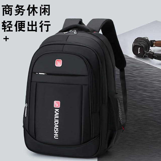 New Kangaroo Large-Capacity Computer Bag Business Casual Commuting Outdoor Travel School Bag Student Backpack Simple detail 3