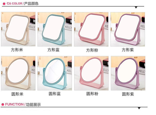 Double-Sided Desktop Mirror Dormitory Desktop Rotatable Student Makeup Small Mirror Desktop Portable Dressing Princess Mirror detail 5