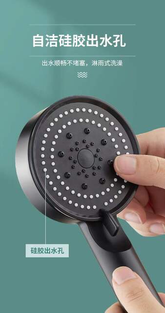 Black Samurai Five-speed Pressurized Shower Shower Head Bathroom Bath Handheld Portable Multifunctional Energy Saving detail 4