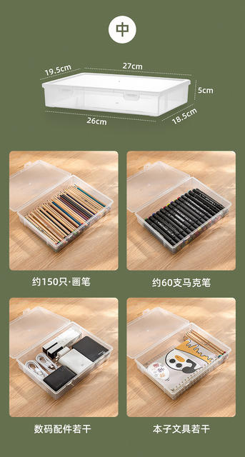 Large-Capacity Transparent A4 File Storage Box, Household Document Organizer, Student Information Desktop Storage Box Wholesale detail 11