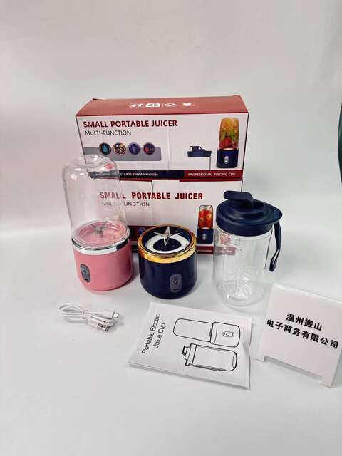 Cross-Border Mini Portable Juicer, Popular Wireless Charging Juice Blender, Smoothie Maker, Dual-Cup Fruit Juicer detail 4