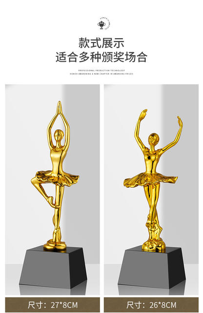 Gold Plated One Resin Trophy Making Singing Hosting Music Speech Dance Competition Award Company Annual Meeting Prize detail 3