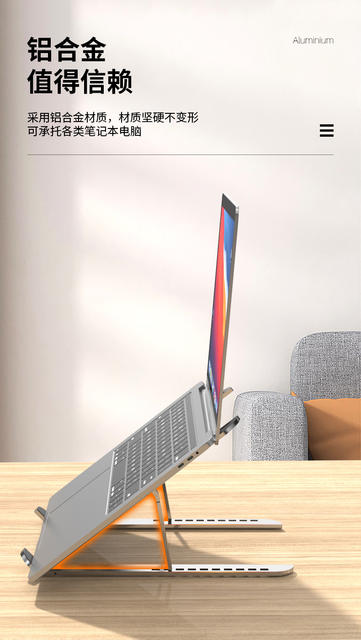 Laptop Stand Cooling Aluminum Alloy Desktop Heightening Portable 17inch Game Notebook Base Stable Support detail 5