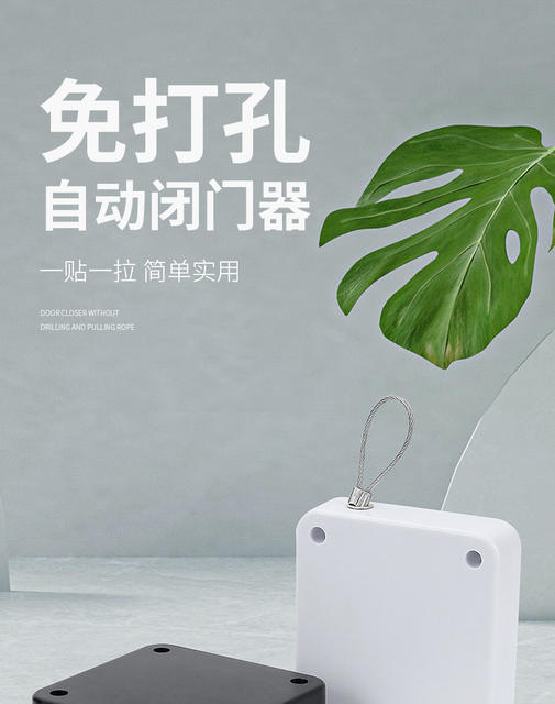 Automatic door closer source factory direct buffer door closing artifact closed sliding door mute hole-free door closer detail 4